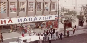 Dia da Consciência Negra com Festival, Homenagem, Filme e Mostra