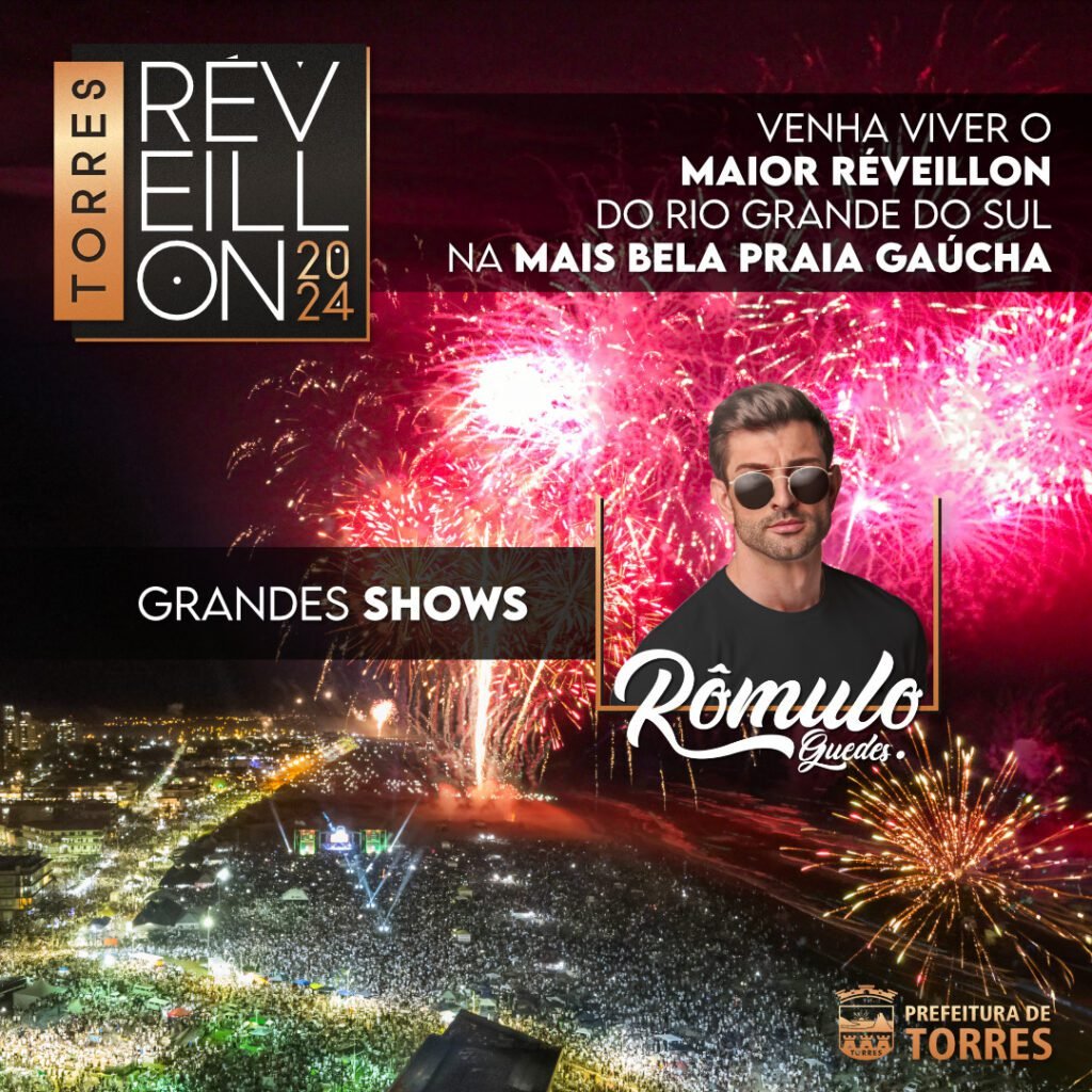 card romulo