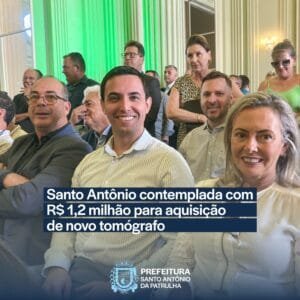 Mais uma grande notícia para a saúde patrulhense: Um Novo Tomógrafo Vem Aí!