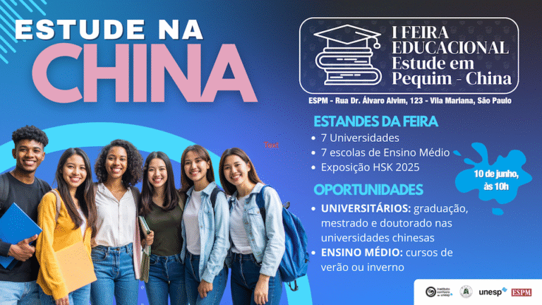 1ª Edição da Feira Educacional "Estude em Pequim, China" acontece em São Paulo no dia 10 de junho com entrada gratuita 1 1ª Edição da Feira Educacional