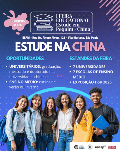 1 feira Estude em Pequim, China_Feed.png 1 feira Estude em Pequim, China_Feed.png