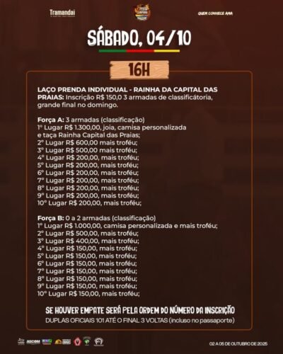 campeira04 750x938 1