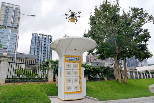 McDonald’s começa a entregar lanches por drones e pedido pode chegar em cerca de 10 minutos 2 image 32