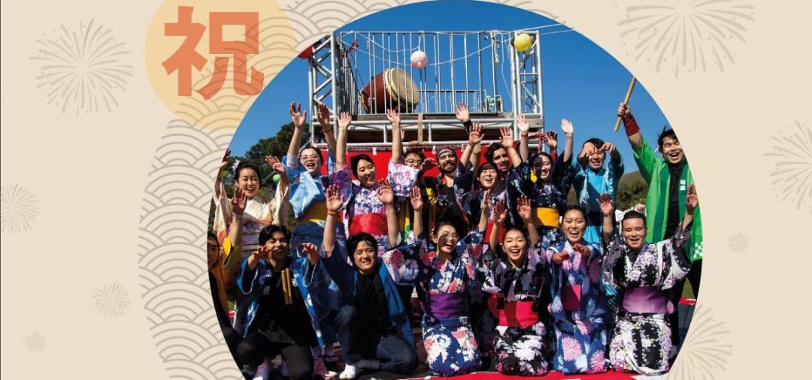 e4b262db-ddc2-4ecc-bb3f-a46b028e8952