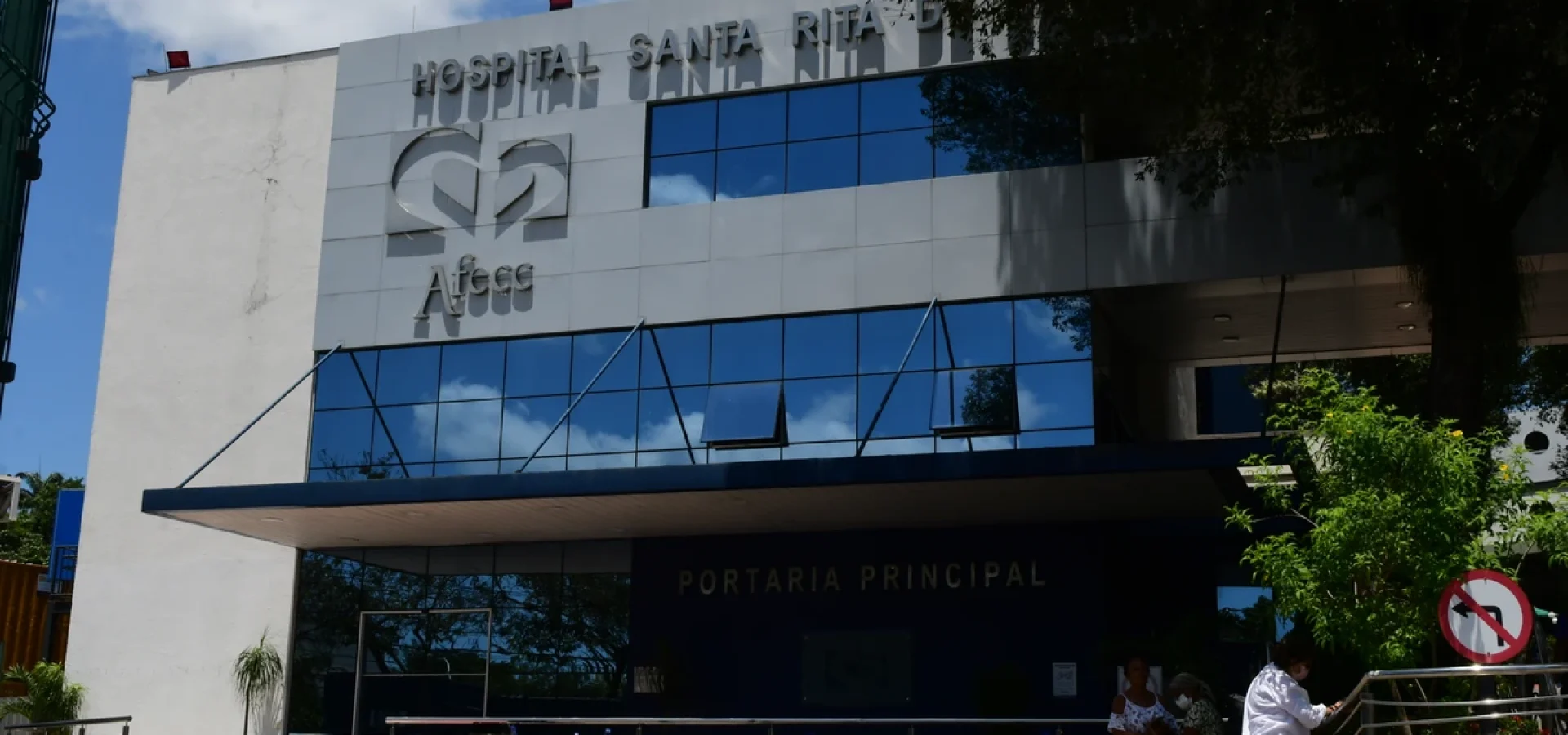 hospital-santa-rita-2981098-article Santa Rita é o hospital com surto de uma infecção misteriosa. Crédito: Ricardo Medeiros