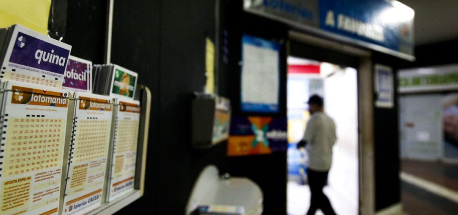 Casa lotérica na zona sul do Rio de Janeiro Casa lotérica na zona sul do Rio de Janeiro